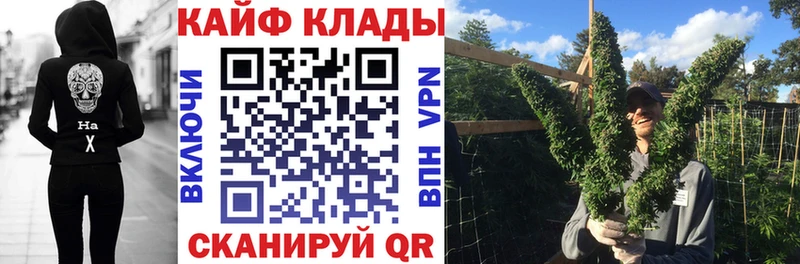 Как найти наркотики Мосальск Конопля  Героин  ГАШ 