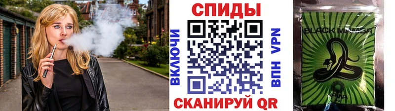 Бутират бутик  OMG ССЫЛКА  Мосальск 
