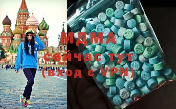 гидропоника Михайловка