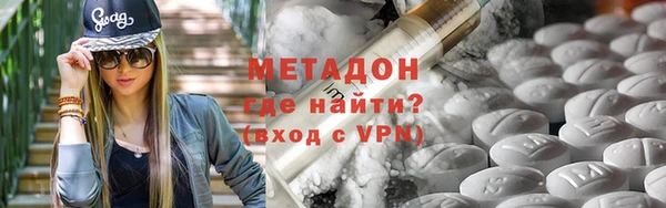 гидропоника Михайловка