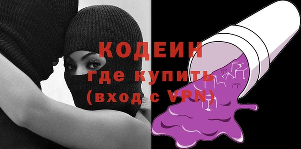 прущая мука Михайловск