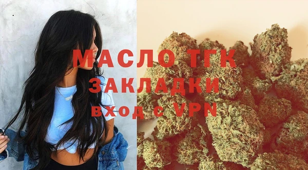 марки lsd Михайлов