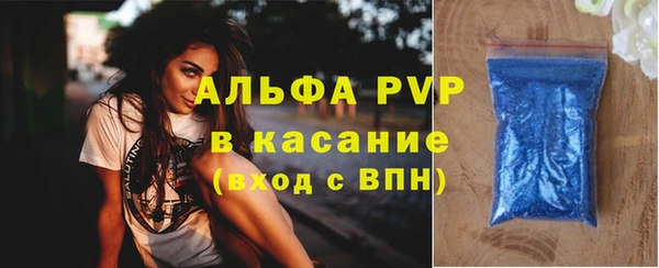 марки lsd Михайлов