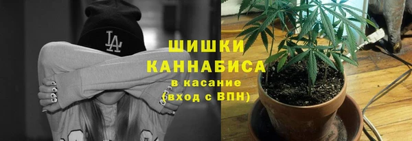 первитин Наволоки