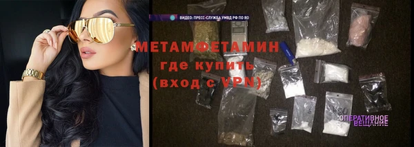 прущая мука Михайловск