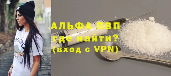 марки lsd Михайлов