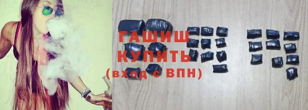 прущая мука Михайловск