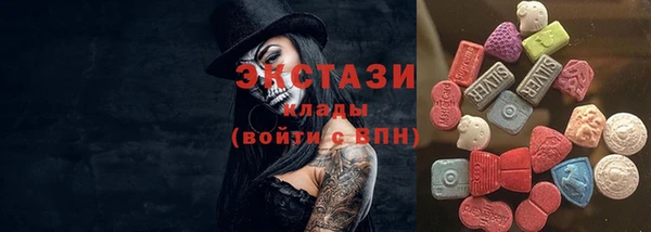 прущая мука Михайловск