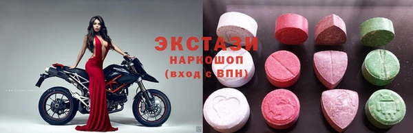 бутират Надым