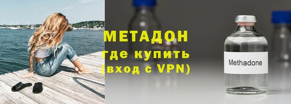 марки lsd Михайлов