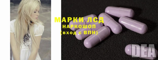 прущая мука Михайловск