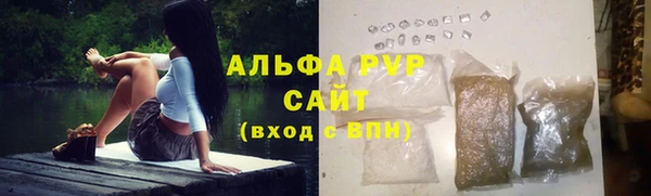 марки lsd Михайлов