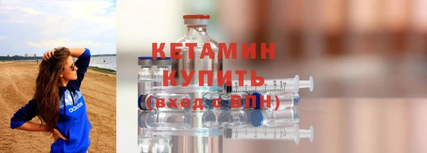 гидропоника Михайловка