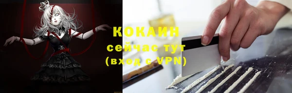 гидропоника Михайловка