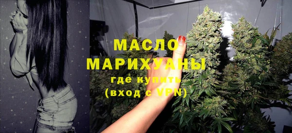 прущая мука Михайловск