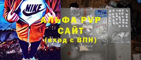 марки lsd Михайлов