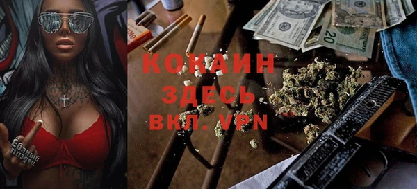 гидропоника Михайловка