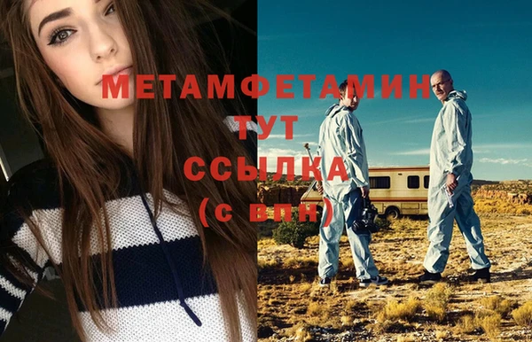 марки lsd Михайлов
