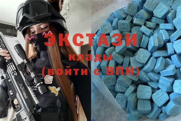 гидропоника Михайловка