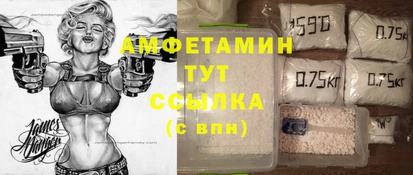 марки lsd Михайлов
