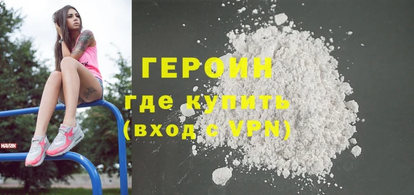 марки lsd Михайлов