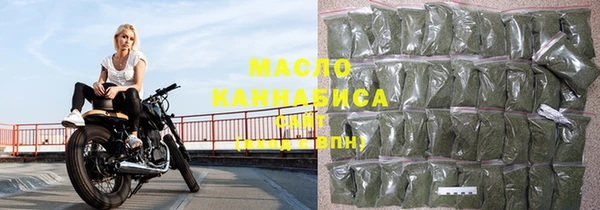 первитин Наволоки