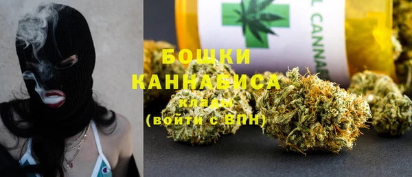 первитин Наволоки