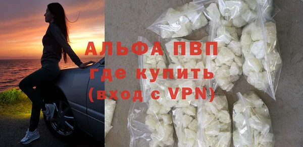 марки lsd Михайлов