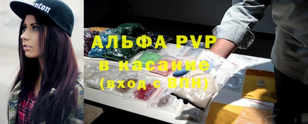 прущая мука Михайловск