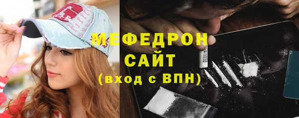 гидропоника Михайловка