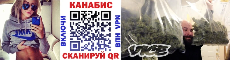 hydra ONION  Мосальск  Бошки марихуана конопля 